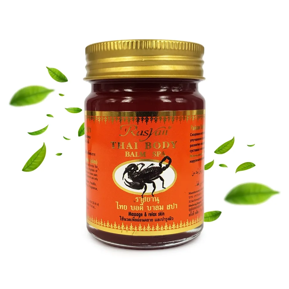 Rasyan Thai Body Balm Spa